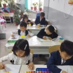 Шығармашылық күні